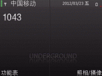 UNDERGROUND