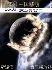 Armageddon