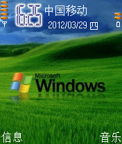windows xp