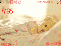 LOVE熊