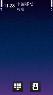 Blue violet
