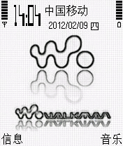 Walkman