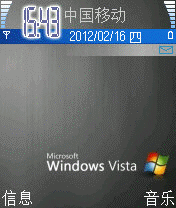 Windows Vista