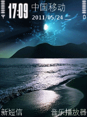 夜晚的海滩