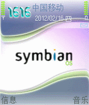 Symbian
