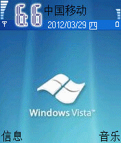 Windows Vista