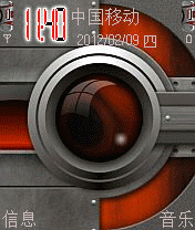 Vector