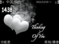 Thinking of You