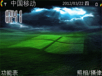 Windows grass