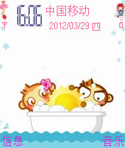 悠嘻猴甜蜜泡泡浴