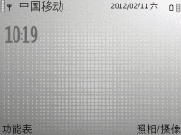 灰色
