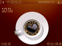 咖啡传情