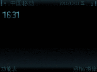 墨绿