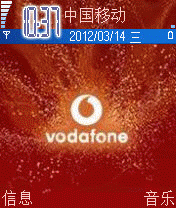 vodafone