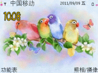 鸟在枝头