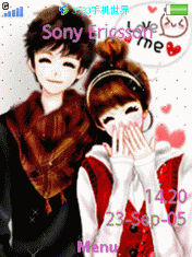 Love me