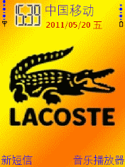 LACOSTE