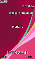几何人生