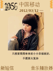 简单的小幸福