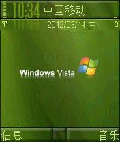 Vista green