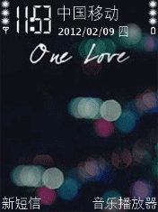 One Love