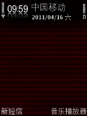 暗红色