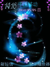 紫罗兰