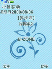 随心而乐