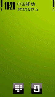 柠檬黑