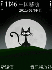 黑猫