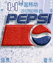 PEPSI