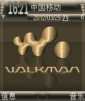 Walkman