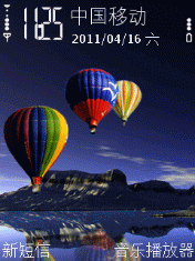 Ballons