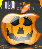 Pumpkin