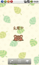 可爱小熊