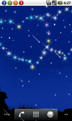 流星雨之夜