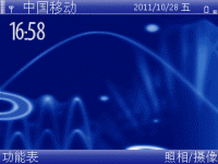 蓝色线条