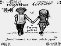 黑白色情侣