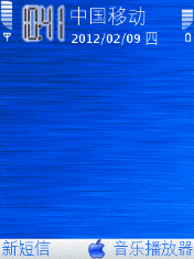 Mac Blu