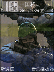 Cstrike