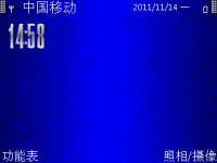 Deep Blue