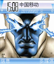 蓝脸超人