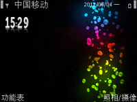 色彩水珠