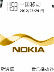 Nokia
