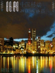 夜城