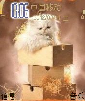 猫咪积木