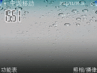 iphone 4桌面