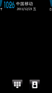 蓝珍珠