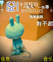 一些人一些事