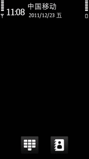 黑